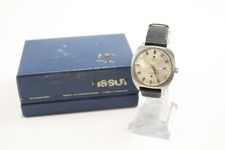 Vintage Tissot Seastar Watch Boxed Automatic Working