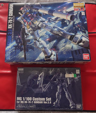 Bandai Gundam Model Kit - RARE