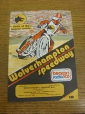 15/07/1985 Speedway Programme