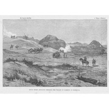 Khartoum Relief Expedition