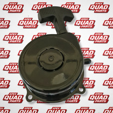  Suzuki LT50 1984-1987 Pull