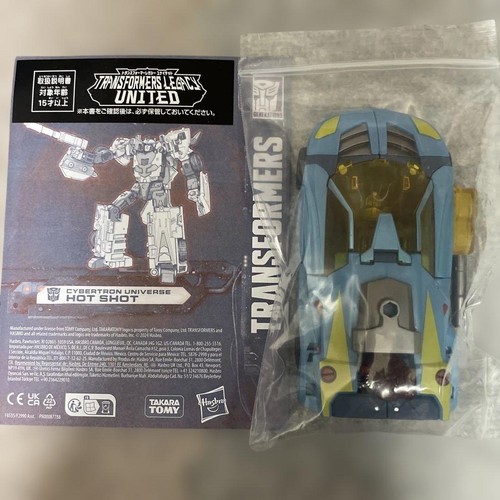 Transformers figure 78 - transformers,