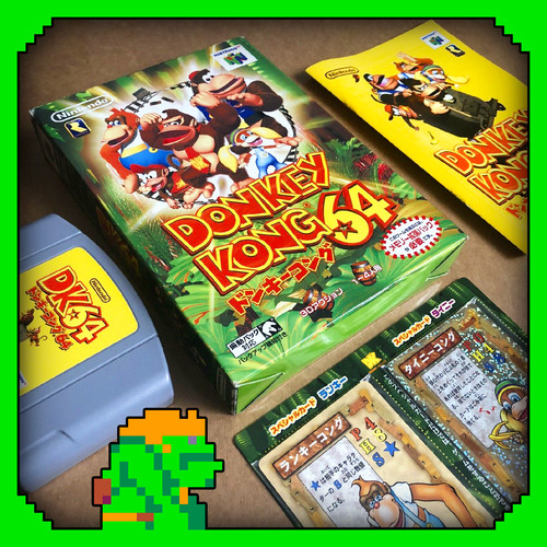 Jpn n64 donkey - donkey, with