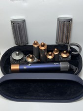 DYSON Airwrap Complete Special Edition Hair Styler - Prussian Blue & Rich Copper