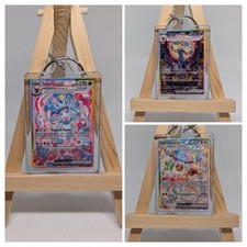 pokemon Card inspired