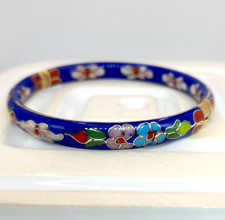 Vintage Cloisonne Enamel