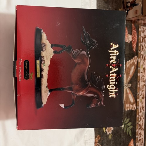 Breyer 2005 gallery afire - breyer,
