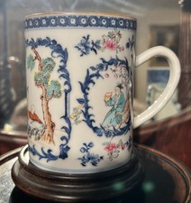 18th Century Chinese Export