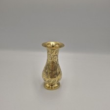 Vintage Engraved Floral Brass