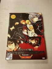 VAMPIRE KNIGHT VOL 1-13 END MANGA DVD BOX 13