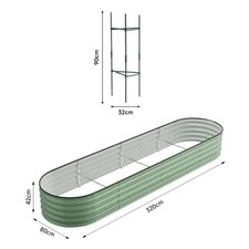 Garden Metal Raised Vegetable