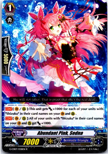 Abundant pink sedna - abundant,