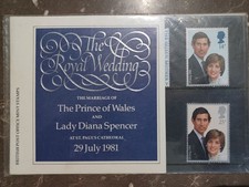 1981 Royal Wedding Stamps