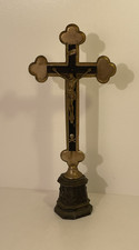 Antique gothic revival - antique, brass