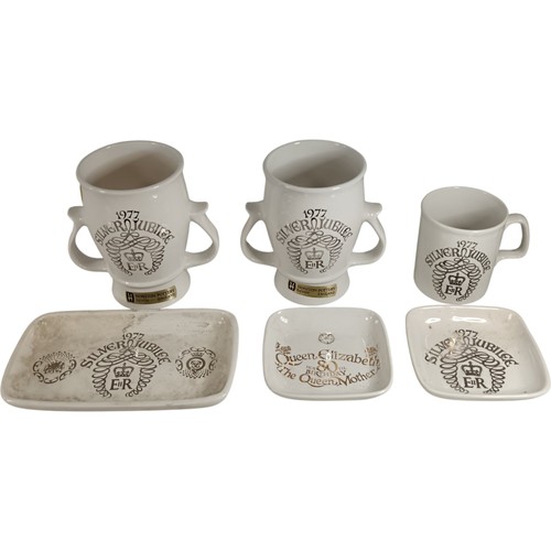1977 silver jubilee mug and - 1977,