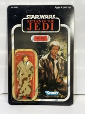 Kenner 1984 Star Wars Han Solo