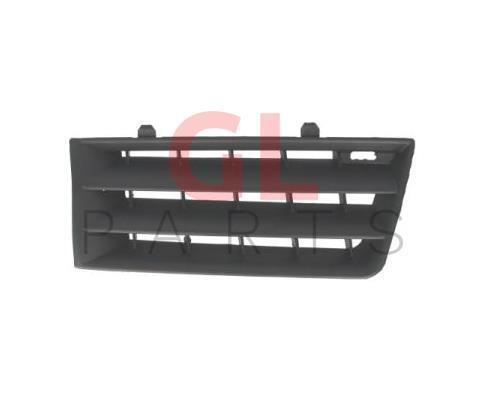 New front bumper grille - bumper,