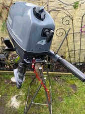 Outboard ENGINE Yamaha F4BMH