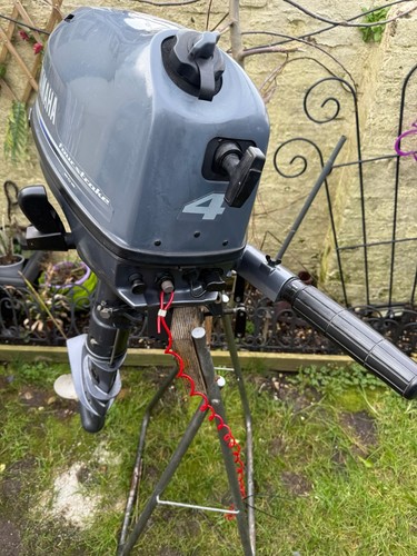 Outboard engine yamaha f4bmh - outboard,