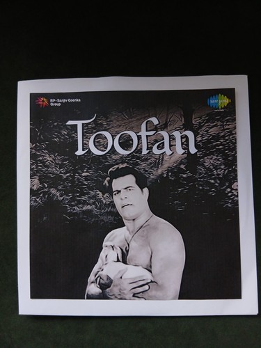 Toofan angel inch vinyl - toofan,