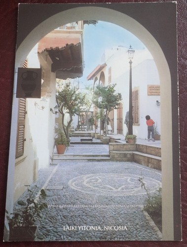 Cyprus postcard nicosia laiki - nicosia,