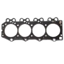 New Cylinder Head Gasket
