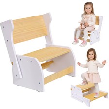 Wooden 2-in-1 Convertible