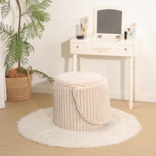 Ottoman storage stool ribbed - ottoman,