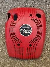 MOUNTFIELD RV150 HP474 ENGINE