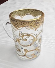Persian Tea /Coffee Glass Set