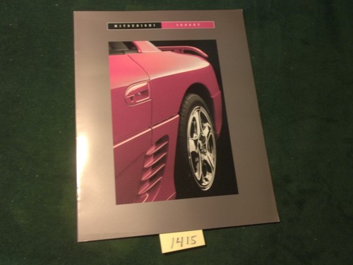New mint 1997 mitsubishi - new,
