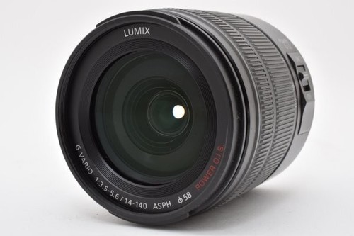 Panasonic lumix vario - panasonic,