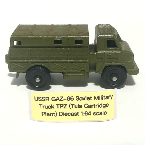 Ussr gaz soviet - ussr,