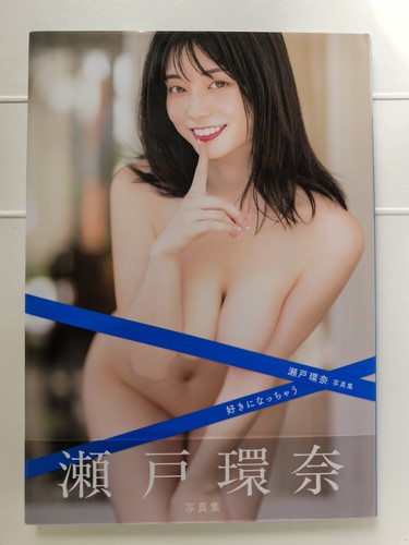 Kanna seto autographed - kanna,