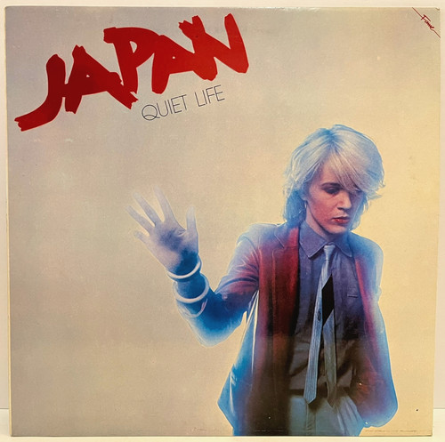 Japan quiet life david - japan,
