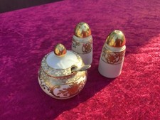 Japanese Norritakee 3 piece