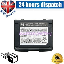 Battery for YAESU VERTEX VX-5R