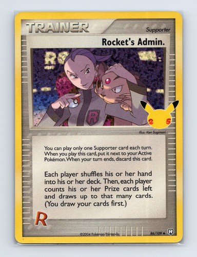 Rocket admin classic - rocket's, admin.