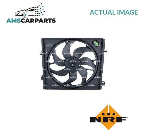 Engine cooling radiator fan - radiator,