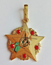 Replica marshal gdr german - gdr,