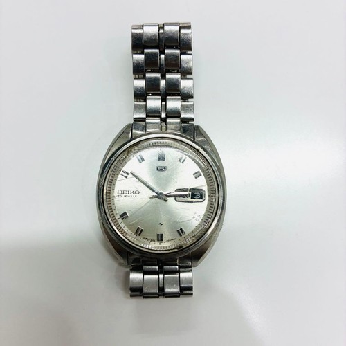 Rare working seiko - rare,