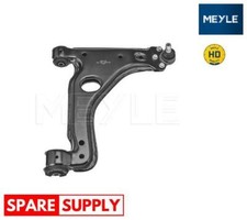 CONTROL/TRAILING ARM, WHEEL