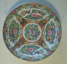 Vintage Chinese rose medallion