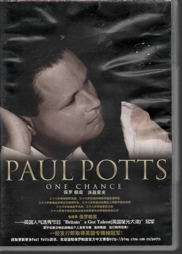Paul potts one chance - paul,