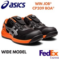 Asics Men's Safety Toe Work