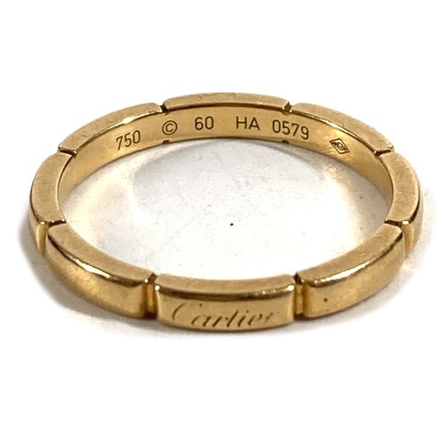 Cartier k18 gold 18k maillon - cartier,