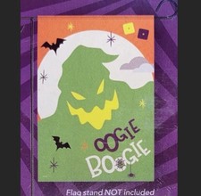 The Nightmare Before Oogie