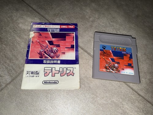Nintendo gameboy tetris - |,