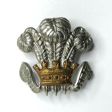 WW2 Royal Wiltshire Yeomanry