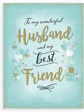 To My Wonderful Husband Birthday Card. 19x13cm (8x6 Inches)